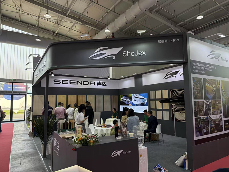展会图片2