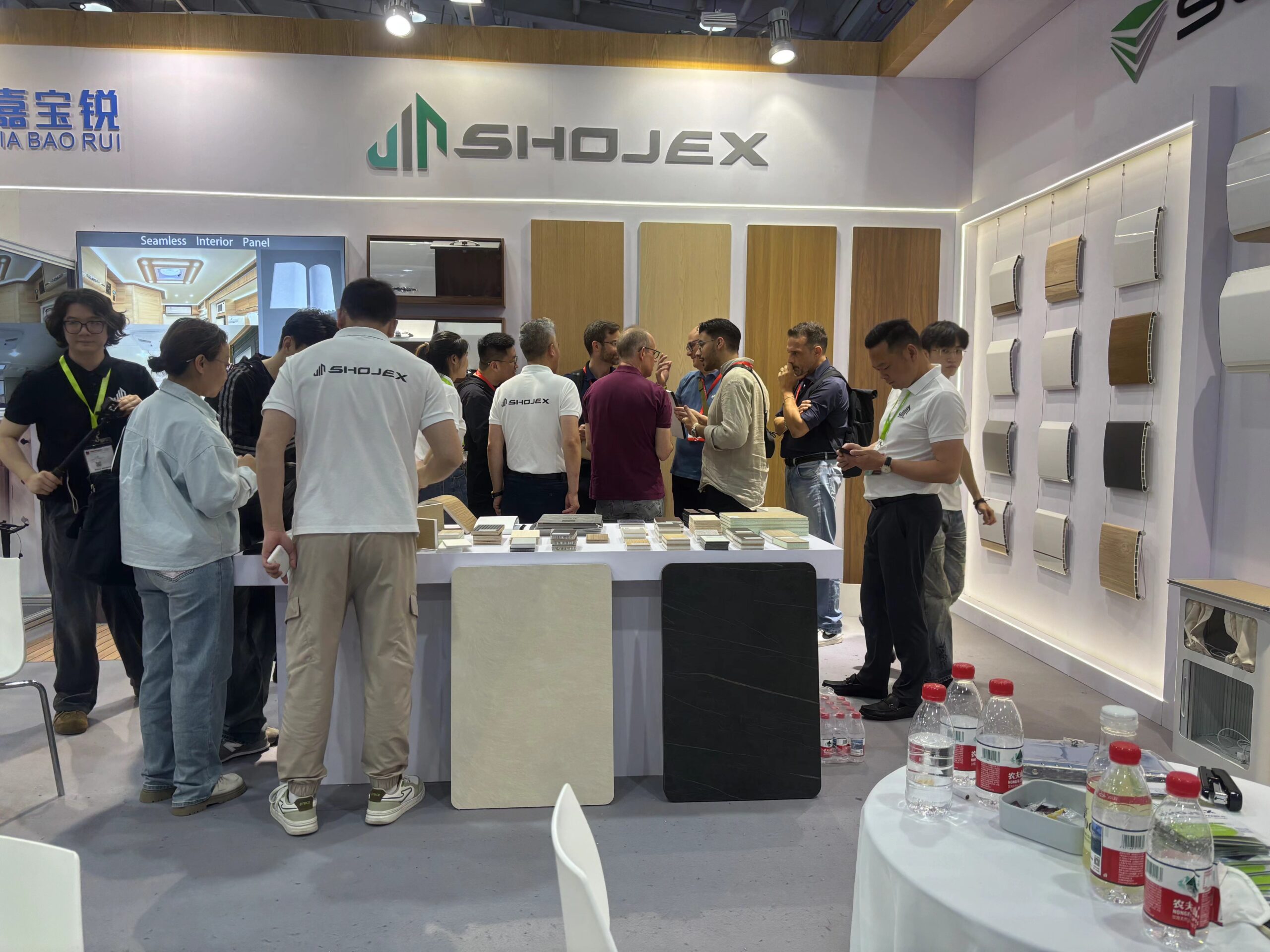 2026 Beijing AIC exhibition